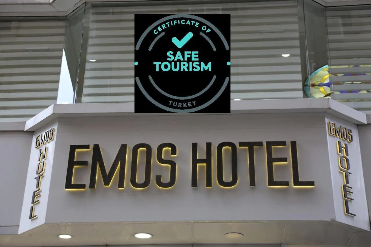 Emos Hotel イスタンブール