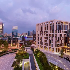 Canopy By Hilton Al Seef United Arab Emirates